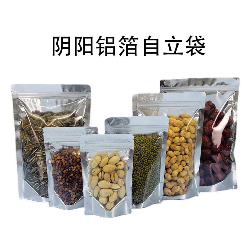 Thickened Aluminum Foil Bag, Food Yin And Yang Bag, Translucent Mobile Phone Case Plastic Bag, Tin Foil Cooked Food Preservation Bag, Customized - Image 5